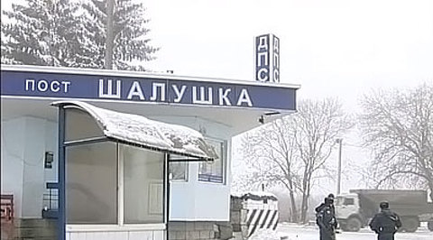Погода у долині івано-франківська область долинський район