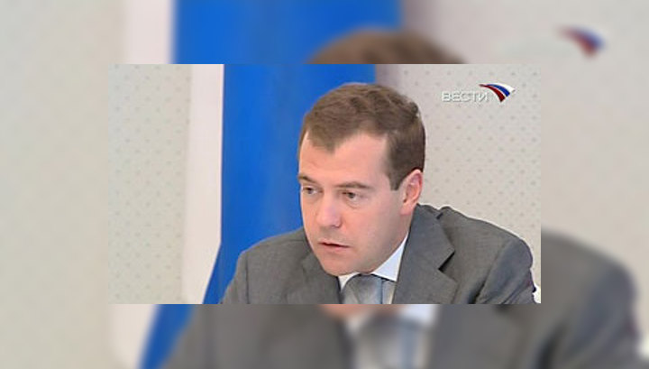 Колме цена томск