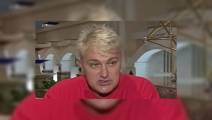 Видео новостей телеканал мир