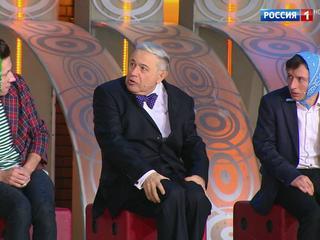 Конкурс игра смехопанорама в лагере Конкурс игра смехопанорама в лагере
