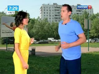 чернобровина анастасия фото в купальнике онлайн чернобровина анастасия фото в купальнике