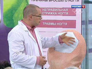 Что подарить вождю Что подарить вождю