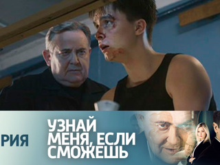 Почему бы нет по грузински Почему бы нет по грузински