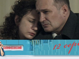 Смотреть тур де франс 2015 видео