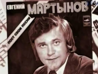 Тосты за лейтенантов Тосты за лейтенантов