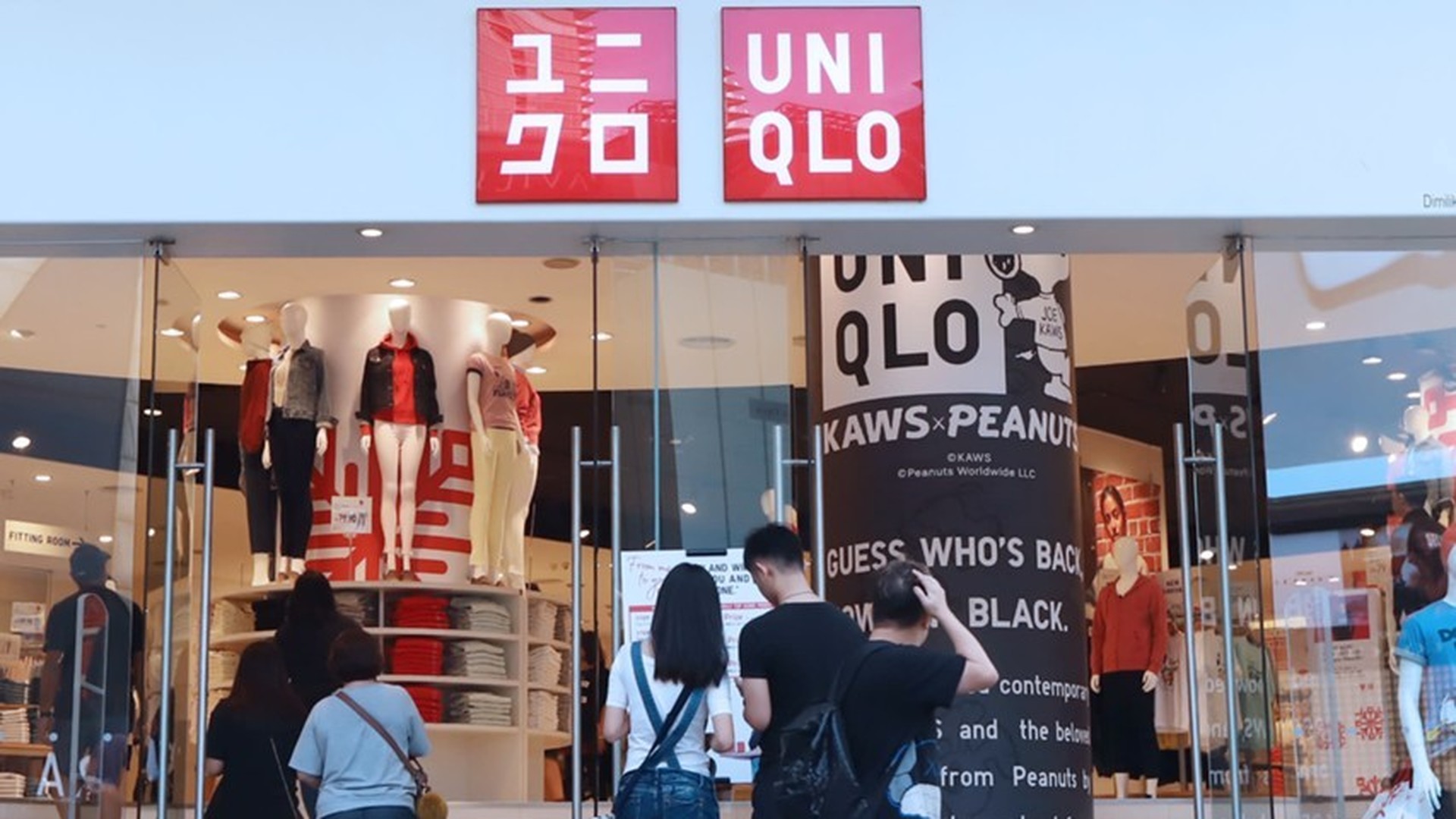 Японский Магазин Одежды Uniqlo В Спб Каталог Японский Магазин Одежды Uniqlo В Спб Каталог