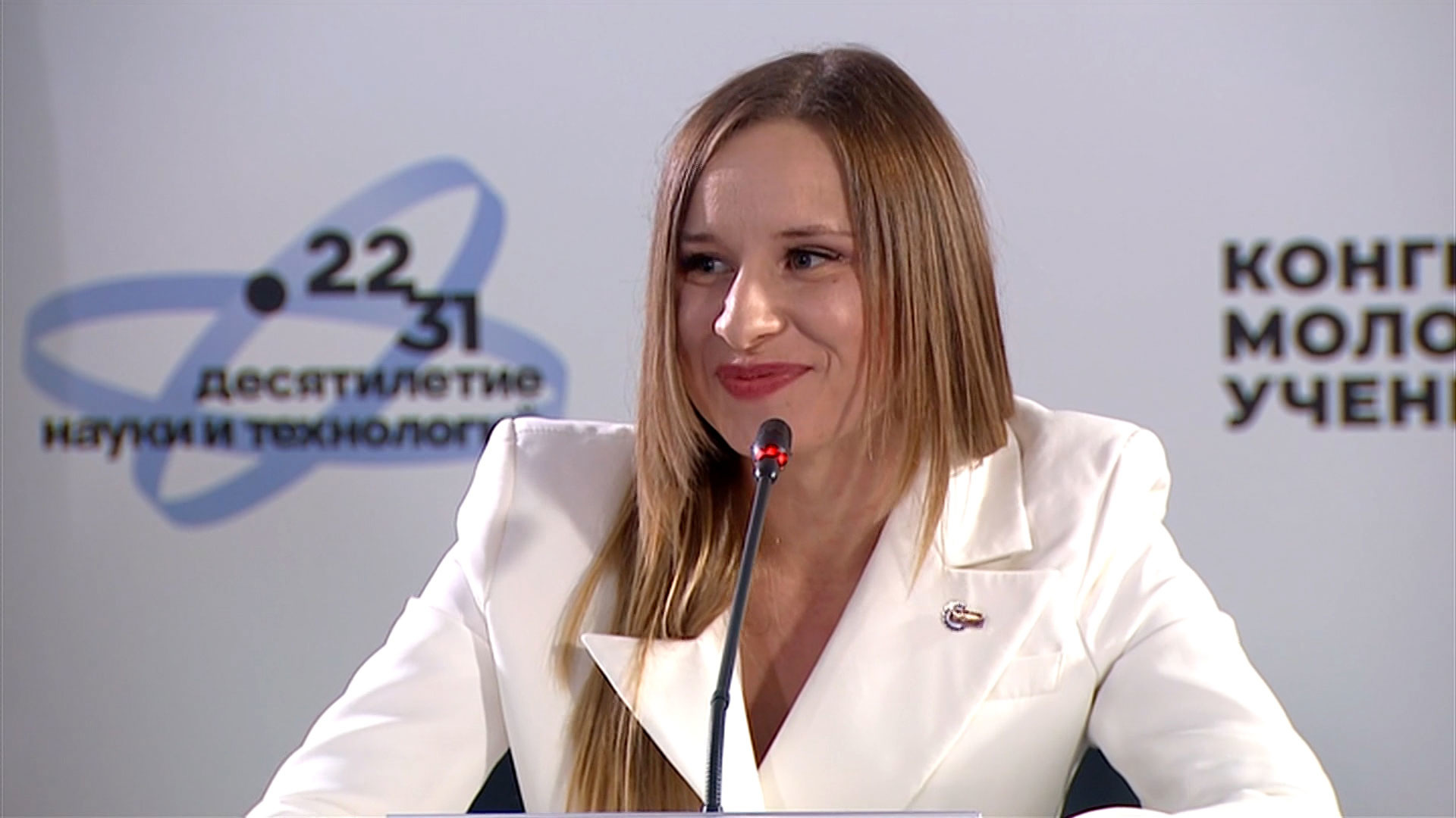 Номидес Купить Во Владимире