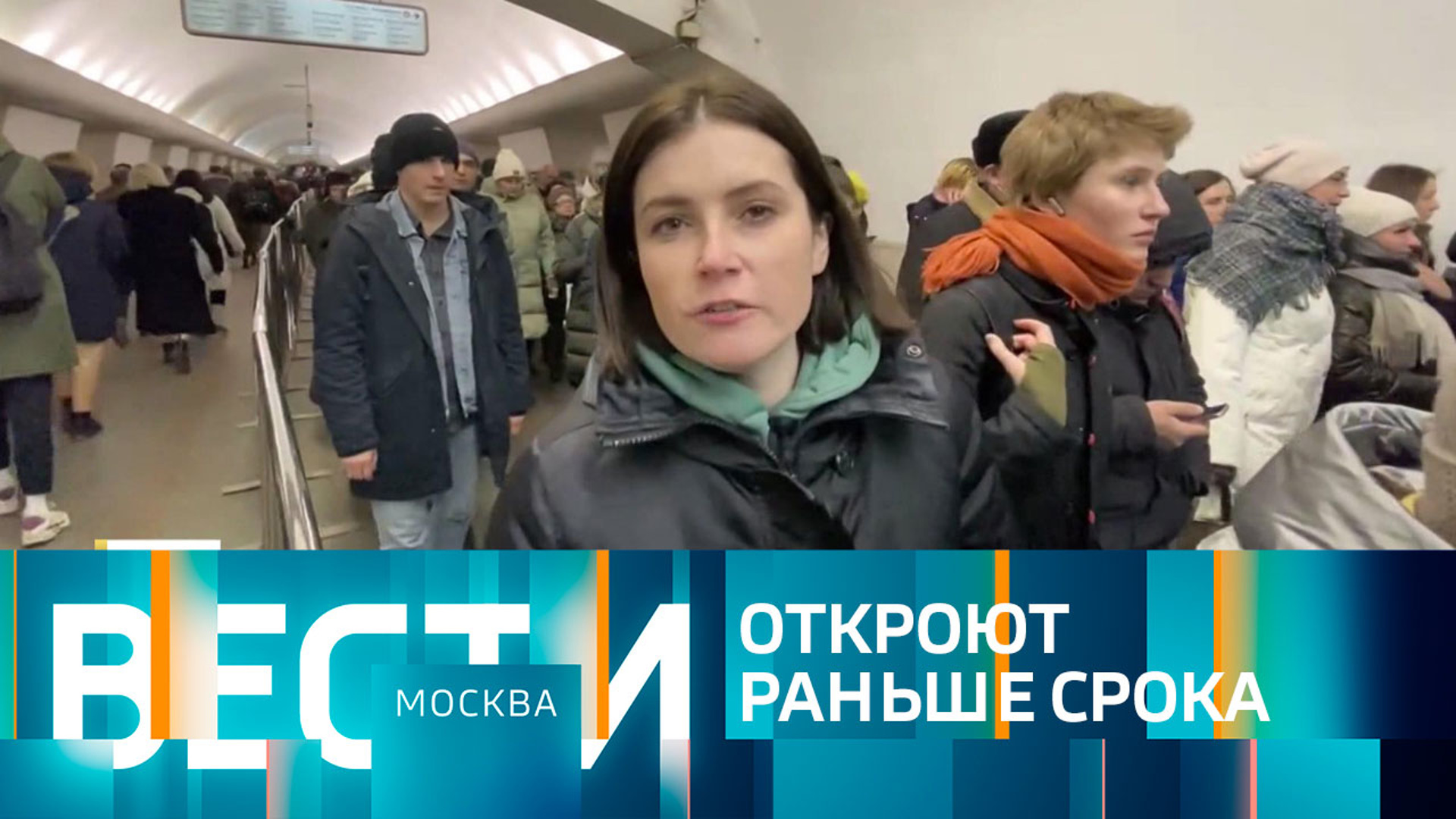 Спб Ко Перинева