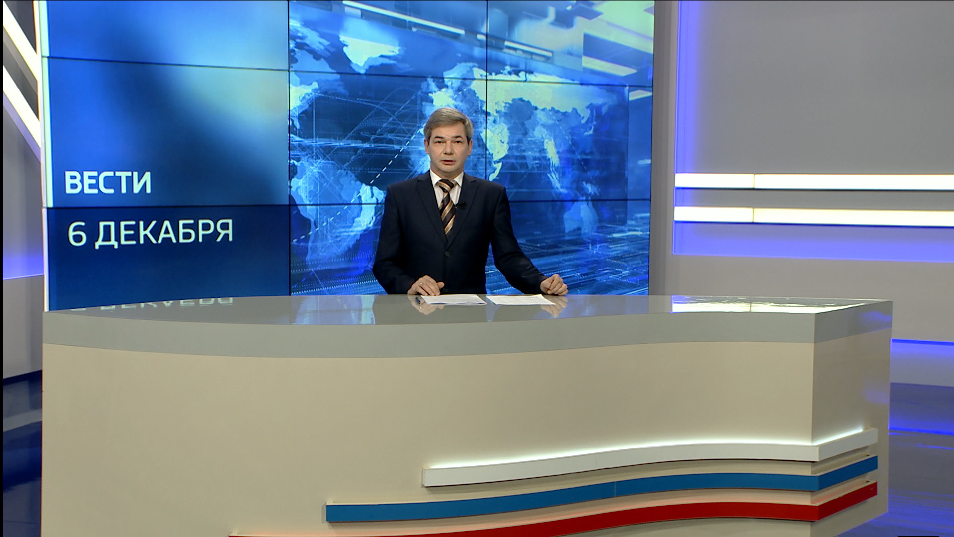 Рекогнан Купить Во Владимире