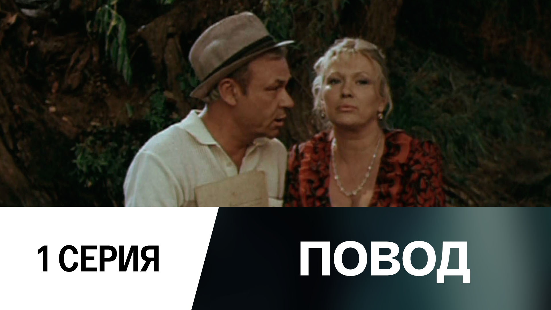 Сайт Интернет Магазина Села Спб