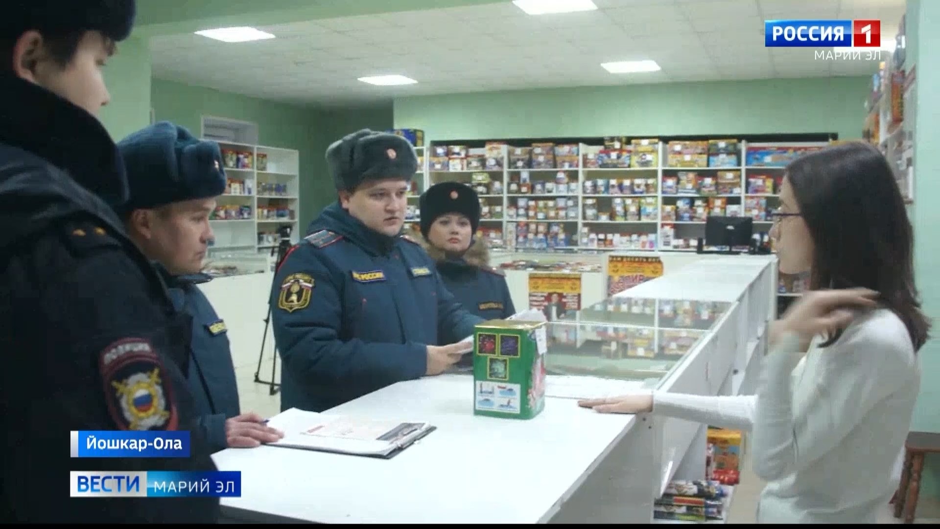 Интернет Магазин Планета Лета Интернет Магазин Планета Лета