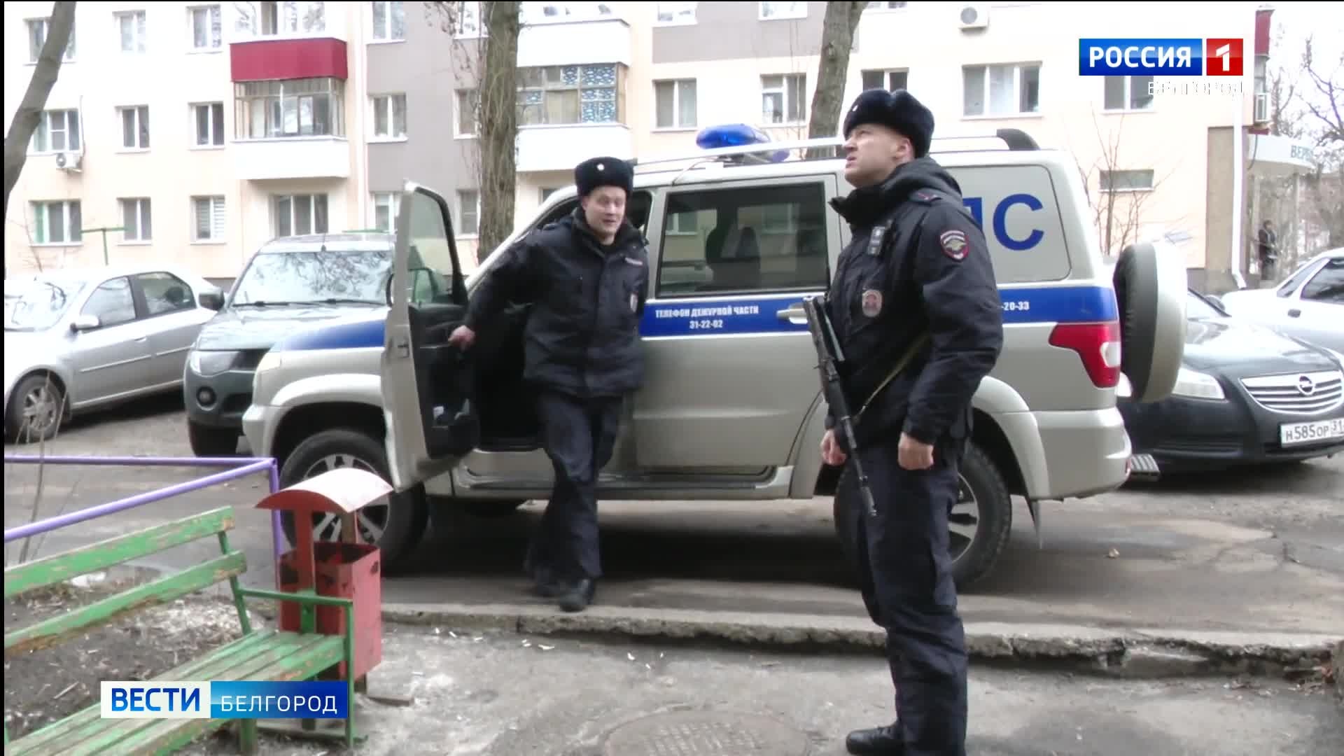 Гороскоп На 24 Февраля Первый Канал