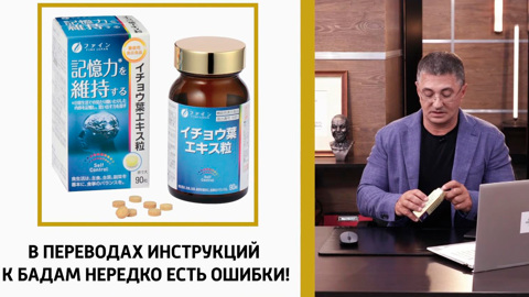 Аптека На Мясникова Ростов Аптека На Мясникова Ростов