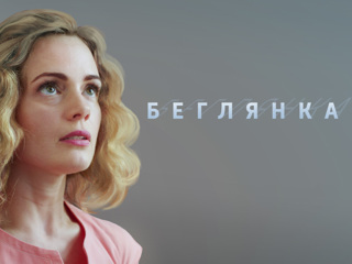 муж застает жену с другим и присоединяеся муж застает жену с другим и присоединяеся