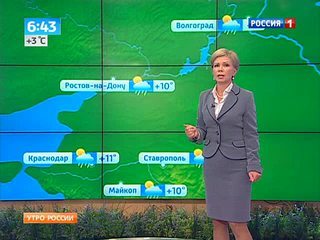 Когда потеплеет на украине в 2018 Когда потеплеет на украине в 2018