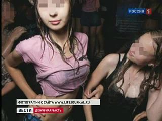 Секс запрещ нное видео 158
