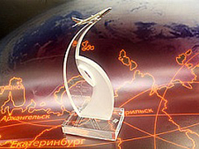 Кубанские аэропорты получили национальную премию