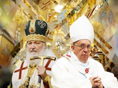 Почему встречаются Патриарх Кирилл и Папа Франциск