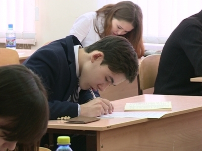 41 регион егэ. Егэ мурманск новости. Стартовал основной период сдачи егэ. Егэ кузбасс. 41 регион егэ.