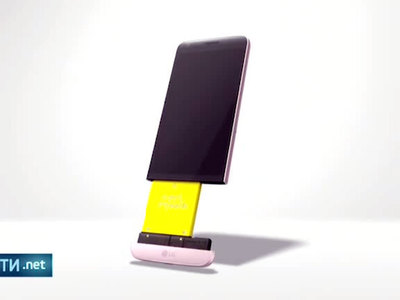 Вести.net: модульный смартфон от LG