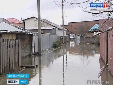 В Екатеринбурге оказались затоплены несколько десятков построек частного сектора