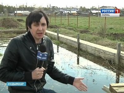 Скандал в Кудымкаре: земля для многодетных оказалась болотом