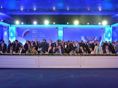 III Саммит Россия – АСЕАН: на пути к партнерству