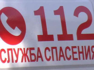 В Ростове-на-Дону из-за отравления газом погибла семья из трех человек