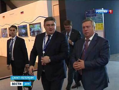 Экономический форум принес Дону более 7 миллиардов рублей