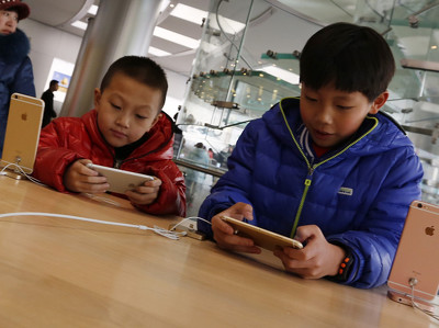 В столице Китая запретили продавать iPhone