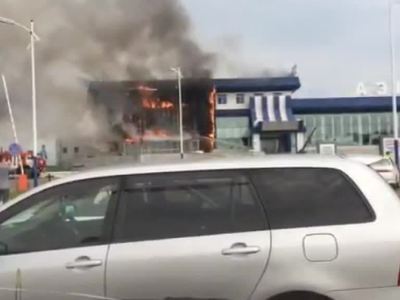 Пожар в VIP-зоне аэропорта Благовещенска сняли на видео