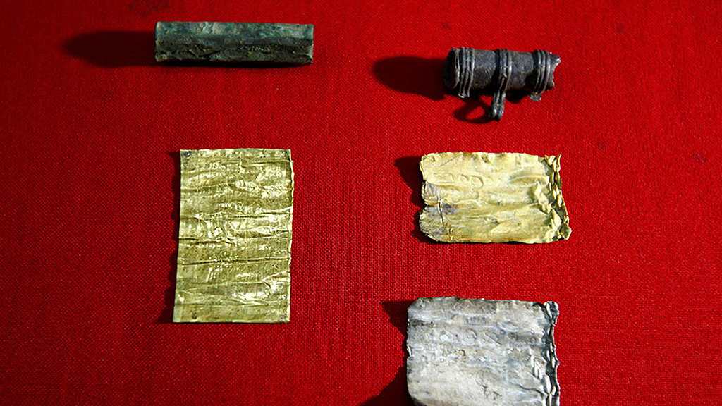 Свинцовые амулеты и свитки с проклятиями найденные в Виминациуме