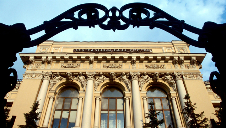 Московский Вексельный Банк лишился лицензии