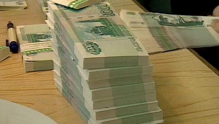 Кассирша, сбежавшая с 41 миллионом рублей, объявлена в федеральный розыск