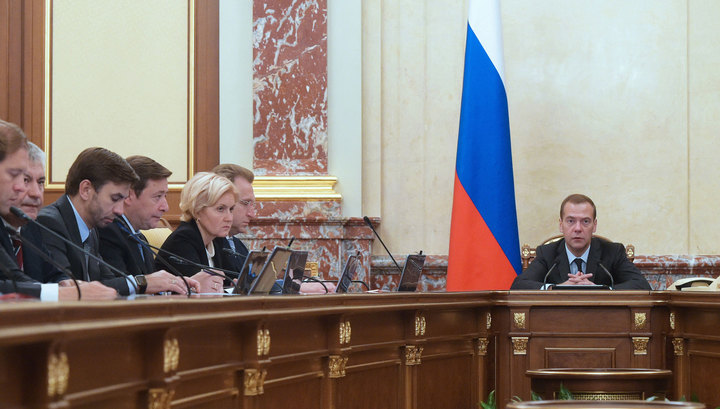 Россияне оценили новый кабинет министров