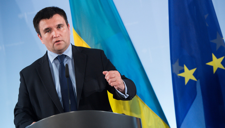 Климкин: в Донбассе нет Украины, это надо исправить