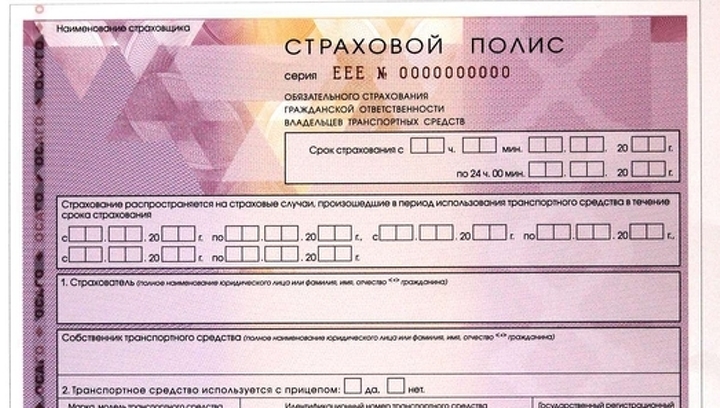 Блокировки Роскомнадзора могут доставить проблем автолюбителям