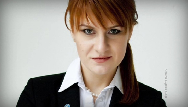 Дипломаты: Мария Бутина уверена в своей невиновности