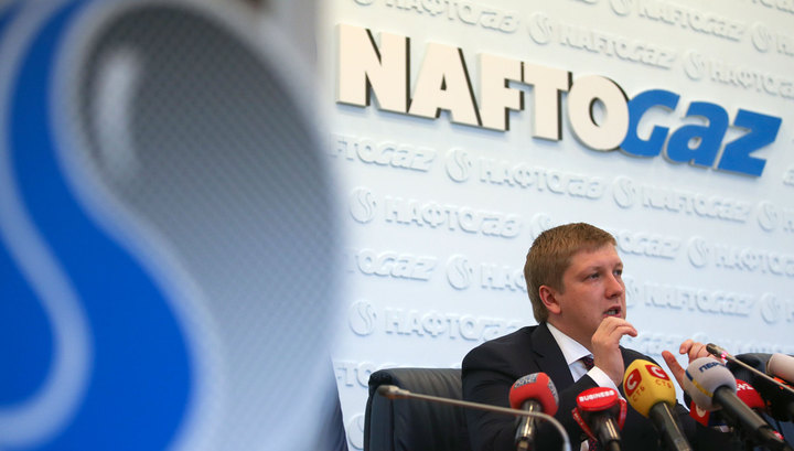 "Нафтогаз" заявил об аресте активов "Газпрома"