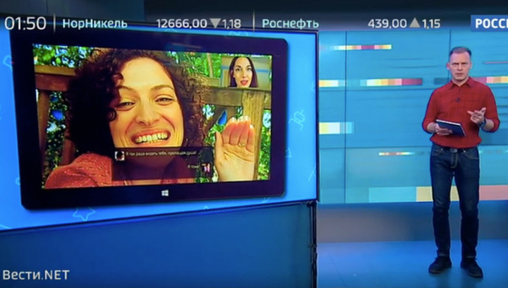 Вести.net: Microsoft представил "живые" субтитры в Skype