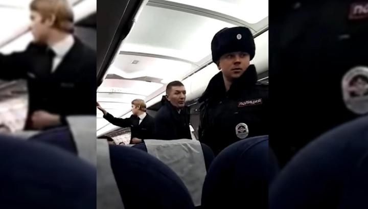 Дмитрий Чернов И Ольга Максимова Фото