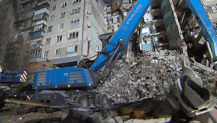 Число погибших под завалами в Магнитогорске достигло 33 человек