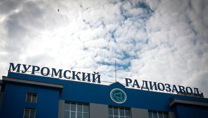 Директора Муромского радиозавода заподозрили в хищении 20 миллионов рублей