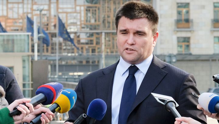 Климкин: Россия и Евросоюз будут договариваться за спиной Украины