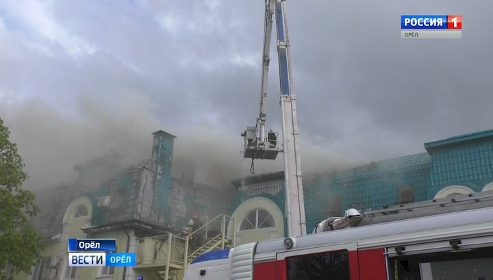 В Орле назвали возможную причину крупного пожара в здании Россельхознадзора