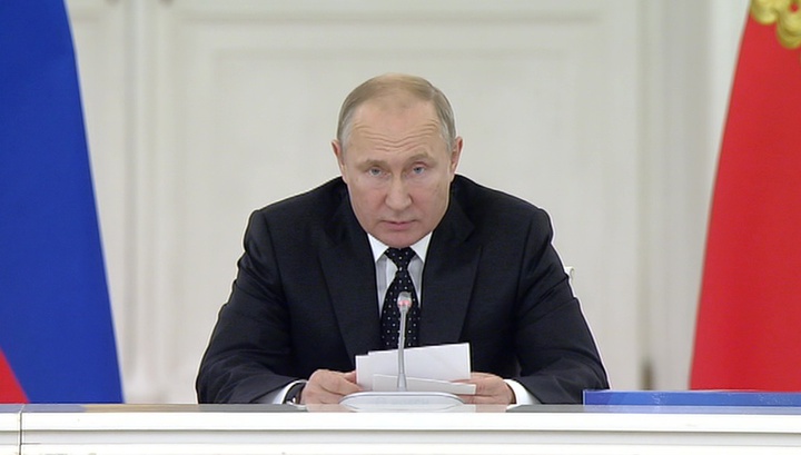 Путин: выход США из ДРСМД расшатывает несущие конструкции глобальной безопасности