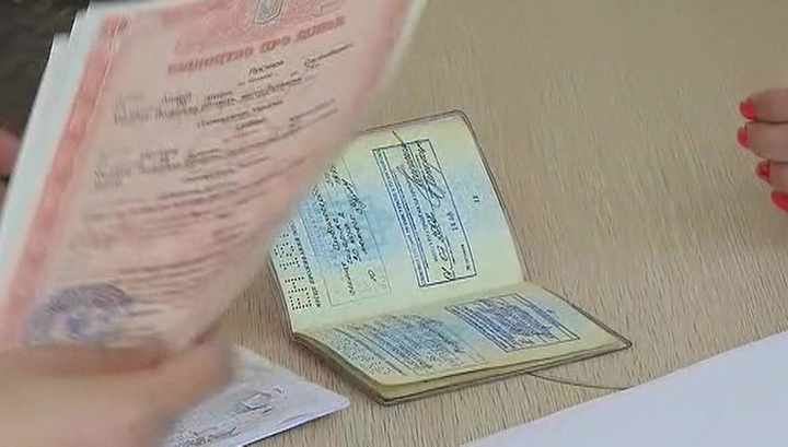 Загранпаспорта для получивших гражданство жителей Донбасса будут выдавать во всех регионах