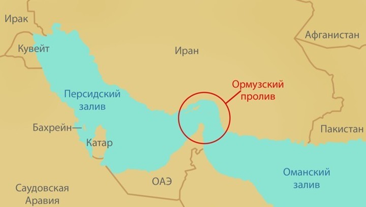 Иран задержал в Ормузском проливе иностранный танкер