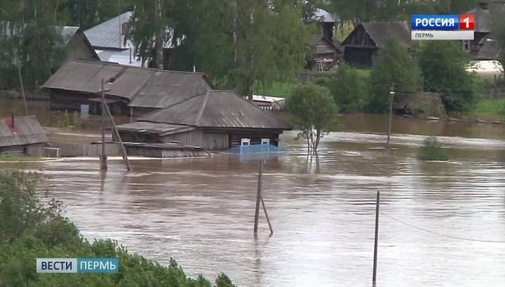 В Пермской области 267 пострадавших от паводка семей получат компенсацию