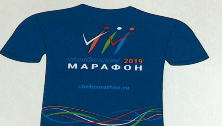 Блогеры из стран ШОС и БРИКС приедут на челябинский марафон